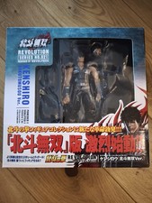 Kenshiro. .021 revoltech for sale  LONDON
