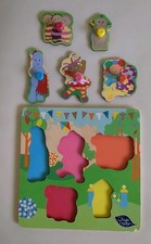 Night garden piece for sale  YORK