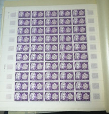 Yt1550 feuille timbres d'occasion  Paris XVII