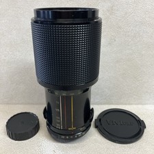 Vivitar series 210 for sale  Los Angeles