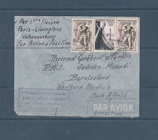 Frb 1er vol d'occasion Frb 1er vol d'occasion  Bourg-en-Bresse