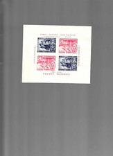 Kenr2 spain 1954 d'occasion  Expédié en Belgium