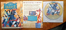 Mulan 2 DVD-Eng & Korean Audio & sub's VG+ w. Complete Packaging, usado comprar usado  Enviando para Brazil