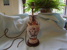 Vintage japanese imari for sale  HAWICK