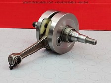 Vilebrequin 52330018000 ktm usato  Italia