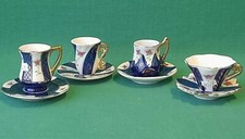 Lotto rare tazzine usato Lotto rare tazzine usato  Italia