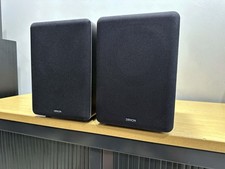 Enceinte bibliothèque denon d'occasion  Saint-Marcel
