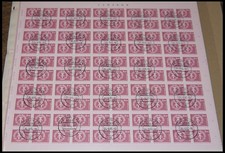 Ddr 1982 bauwerke usato  Spedire a Italy