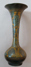 Vintage brass vase for sale  SWANAGE