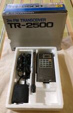 Kenwood 2500 ricetrasmettitore usato  Milazzo