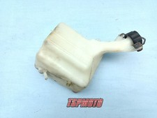 Vaso espansione liquido usato Vaso espansione liquido usato  Italia