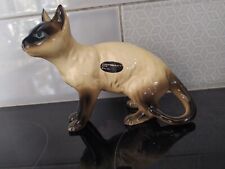 Coopercraft siamese cat for sale  MARKET RASEN