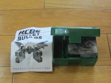 Rcbs discontinued .416 for sale  Grand Blanc