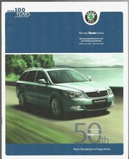 Skoda octavia april for sale  UK