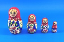 Hand painted russian for sale  Littleton