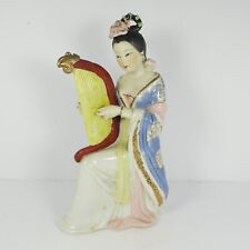 9.5 japan oriental for sale  Gainesville