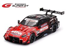 Nissan gt500 nismo gebraucht kaufen  Maintal