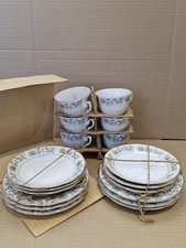 Unused tea cups for sale  SEVENOAKS