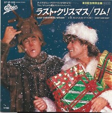 Wham last christmas usato  Roma