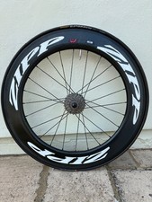 700 carbon wheelset for sale  NEWENT