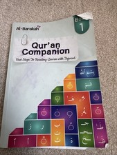 Quran companion first for sale  RUISLIP