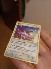 Carta pokemon latias usato  Novara