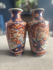 Imari japanese vases for sale  POLEGATE