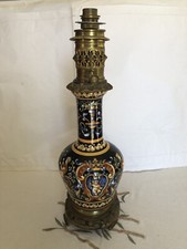 Lampe gien fond d'occasion  La Turballe