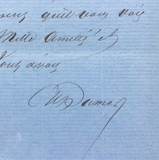 Alexandre dumas billet d'occasion  Tours-