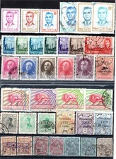 Middle east stamp for sale  Winnetka
