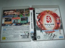 Usado, Operação PS3 Jogos Olímpicos de Pequim 2008 comprar usado  Enviando para Brazil