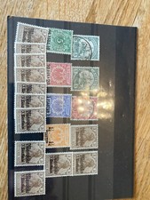 Germany colonies stamps for sale  ELGIN