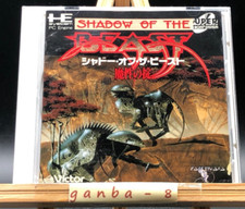 Shadow of the Beast (motor PC)(TurboGrafx-16,1992) do Japão comprar usado  Enviando para Brazil