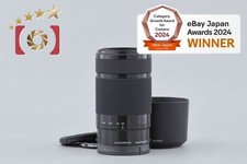 sony 55 210 na sprzedaż sony 55 210 na sprzedaż  Wysyłka do Poland