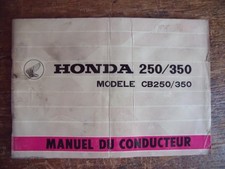 Honda 250 350 d'occasion  Saint-Rémy-de-Provence