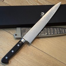 Ryusen hamono bonten for sale  New York