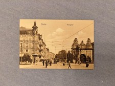 Używany, Stara, przedwojenna pocztówka Szczecin (Stettin), Brama Portowa, niezapisana na sprzedaż  PL