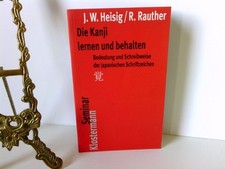 Kanji lernen behalten gebraucht kaufen  Aarbergen