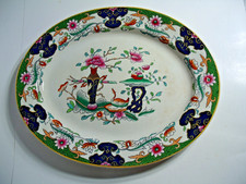 platter vases for sale platter vases for sale North Attleboro