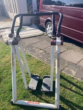 gravity strider for sale gravity strider for sale WALTHAM ABBEY