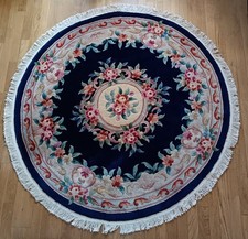 Ancien tapis chinois d'occasion  Lisieux