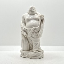 Vintage chinese blanc for sale  BURNLEY
