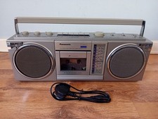 Panasonic 4933l portable for sale Panasonic 4933l portable for sale  SWINDON