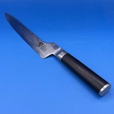 Shun classic offset for sale  Marlborough