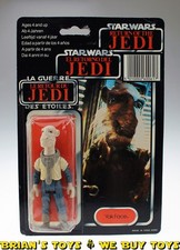 Vintage palitoy star for sale Vintage palitoy star for sale  Winona