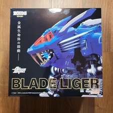 Boneco HAGANE WORKS Blade Liger 1/72 260mm Zoids GOOD SMILE COMPANY C/caixa Japão, usado comprar usado  Enviando para Brazil
