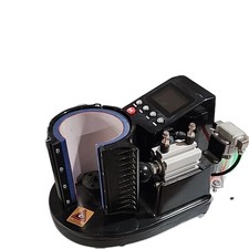 Freesub mug press for sale  Herriman