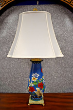 Vintage beijing cloisonne for sale  Tuscola