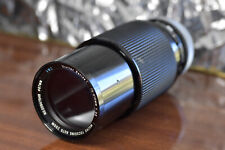 Vivitar series 210mm d'occasion  Orleans-