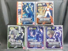 Conjunto de urso Bandai Saint Seiya Myth pano bronze unicórnio leoa lobo hidra comprar usado  Enviando para Brazil